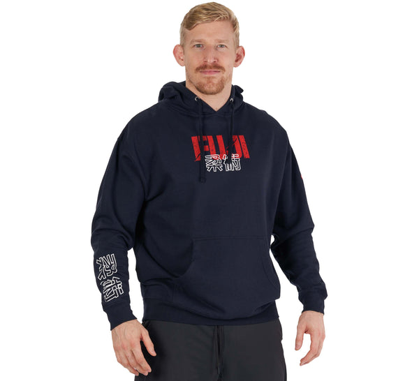 Tiger Jiu Jitsu Hoodie Midnight Navy