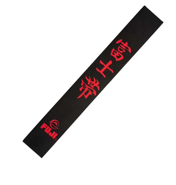 BJJ Black Belt Presentation Box
