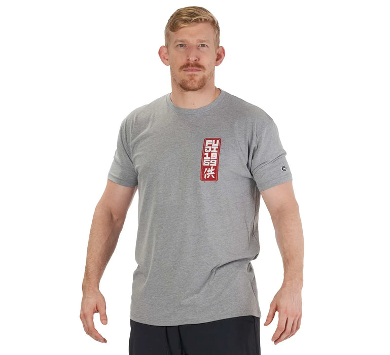 Fuji Prepare For Battle T-Shirt