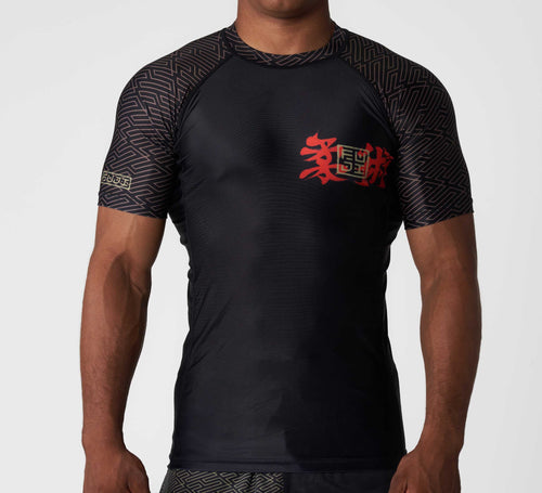 Ronin Flex Lite Rashguard