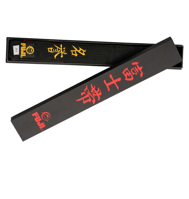 BJJ Black Belt Presentation Box